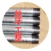 6-point galvanized water pipe, thickened galvanized water pipe, DN20 double-ended external thread extended pipe sleeve thread Application Scenario
